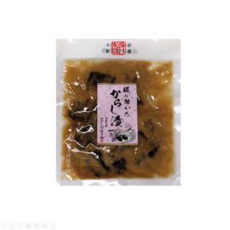 【国産原料】糀の効いたからし漬100g【メール便】